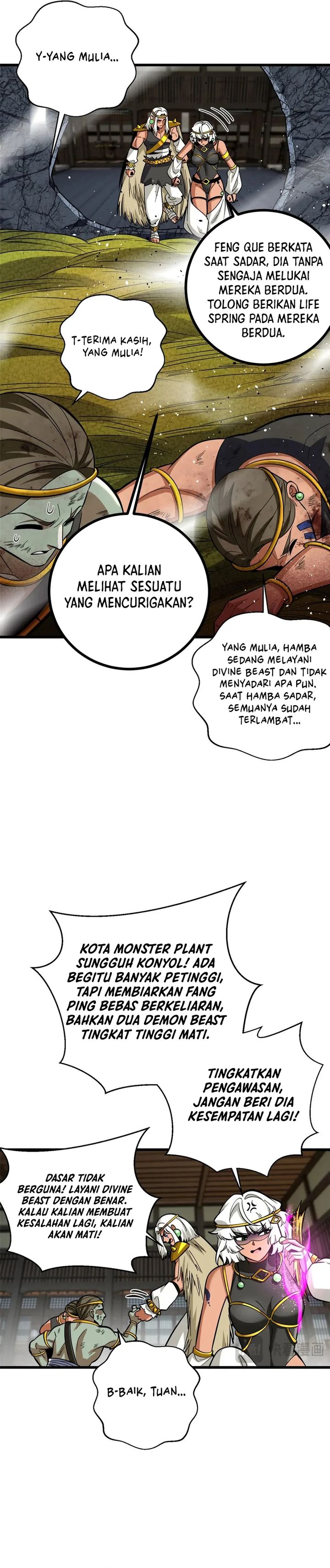 Global Gao Wu (Global Martial Arts) Chapter 322 Gambar 16